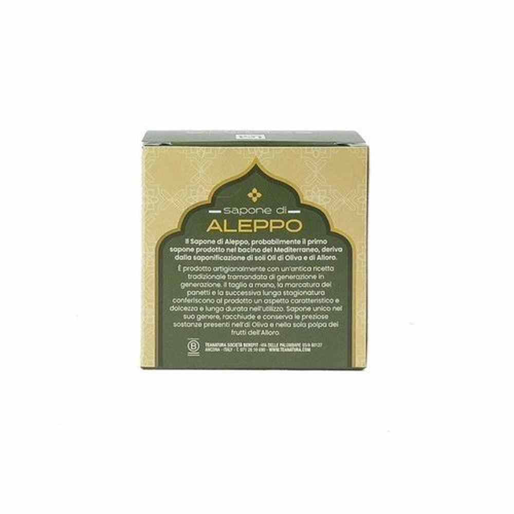 Sapone di Aleppo