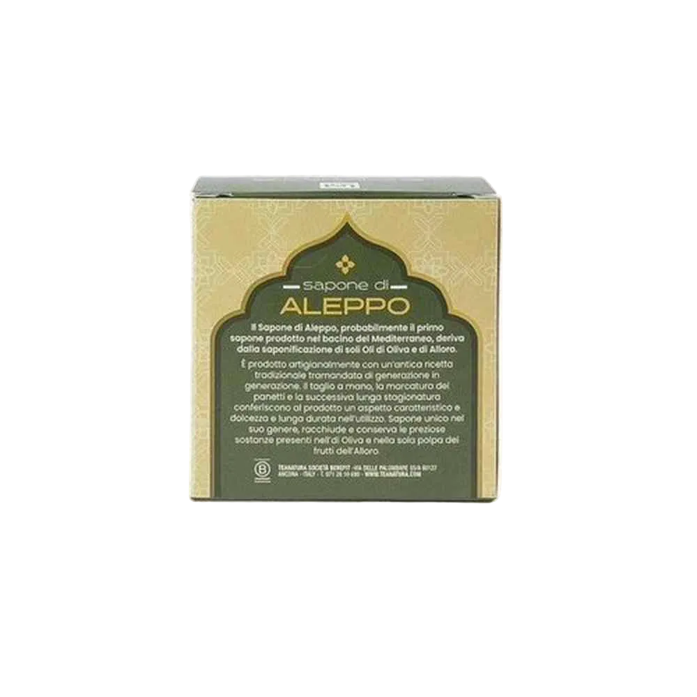 Sabonete de Alepo - TeaNatura