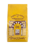 Seifen-Tonerde Ghassoul - TeaNatura