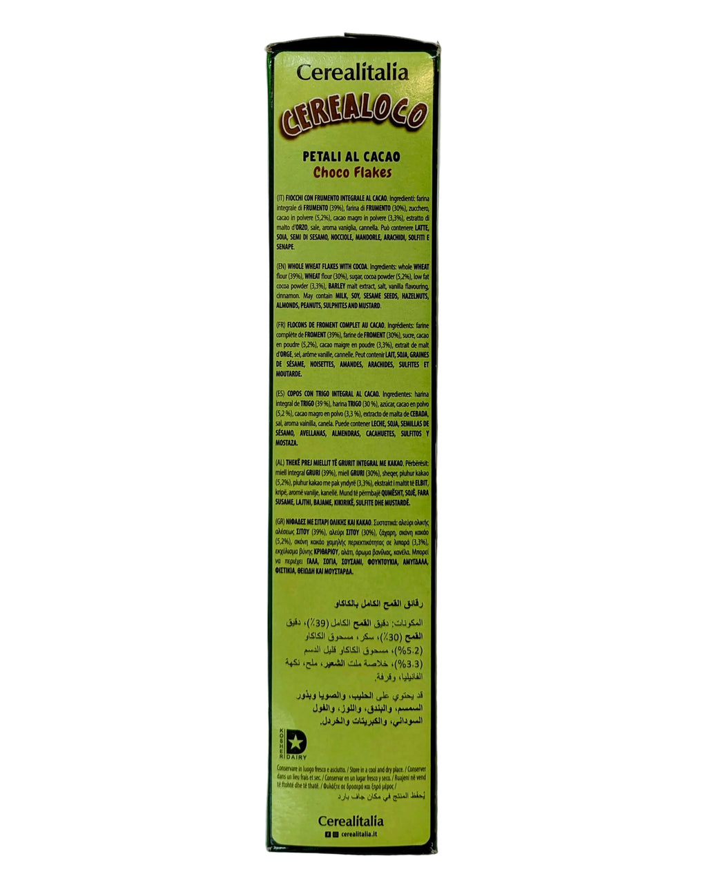 Cerealoco Petali al Cacao - Cerealitalia
