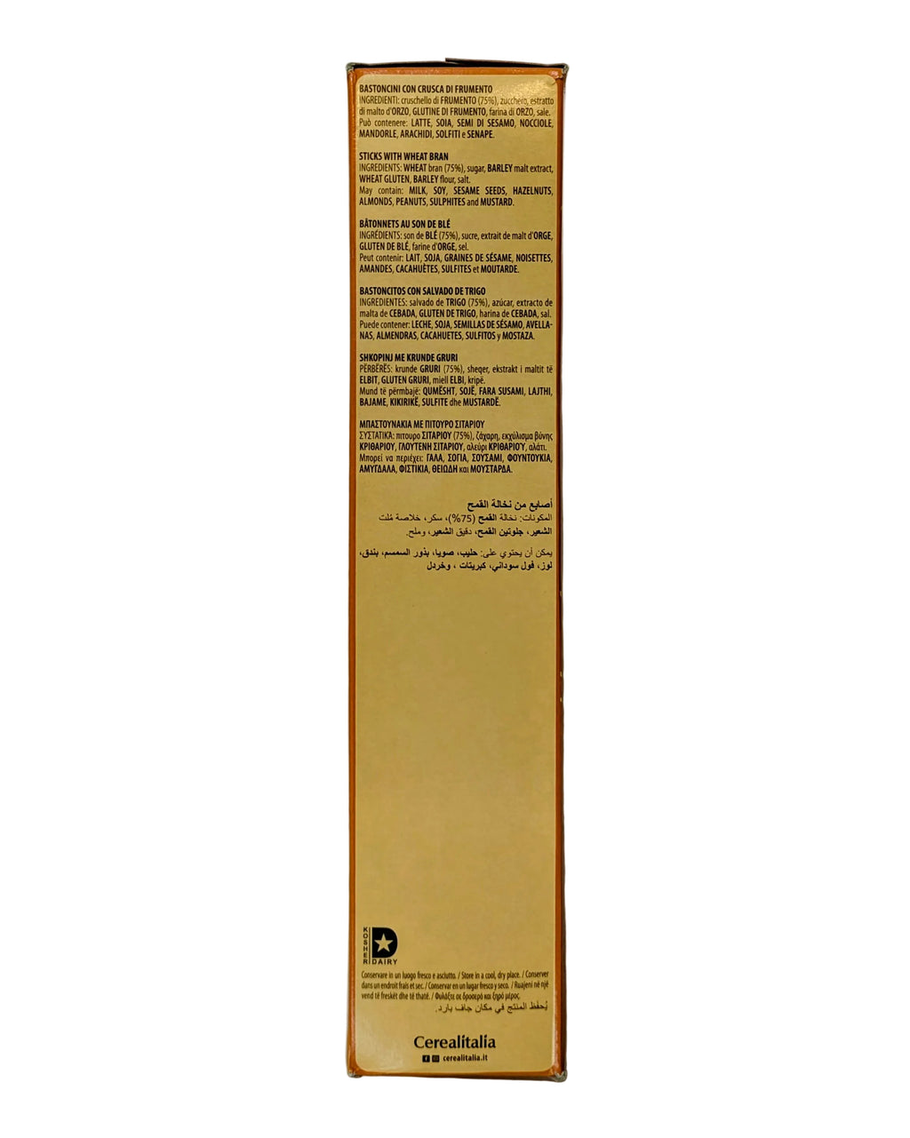Cruschetti stick cerealitalia