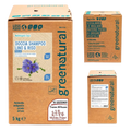 Gentle Flax & Rice Shampoo and Shower Gel - Greenatural