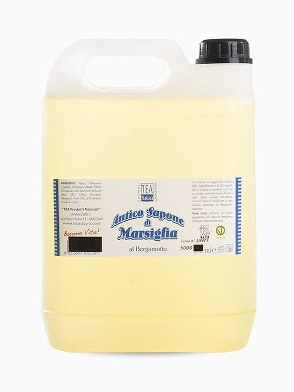 Antico Sapone Marsiglia con O.E. Bergamotto TeaNatura