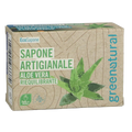 Sabonete Natural de Aloé - Greenatural