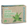 Natural Aloe Soap - Greenatural